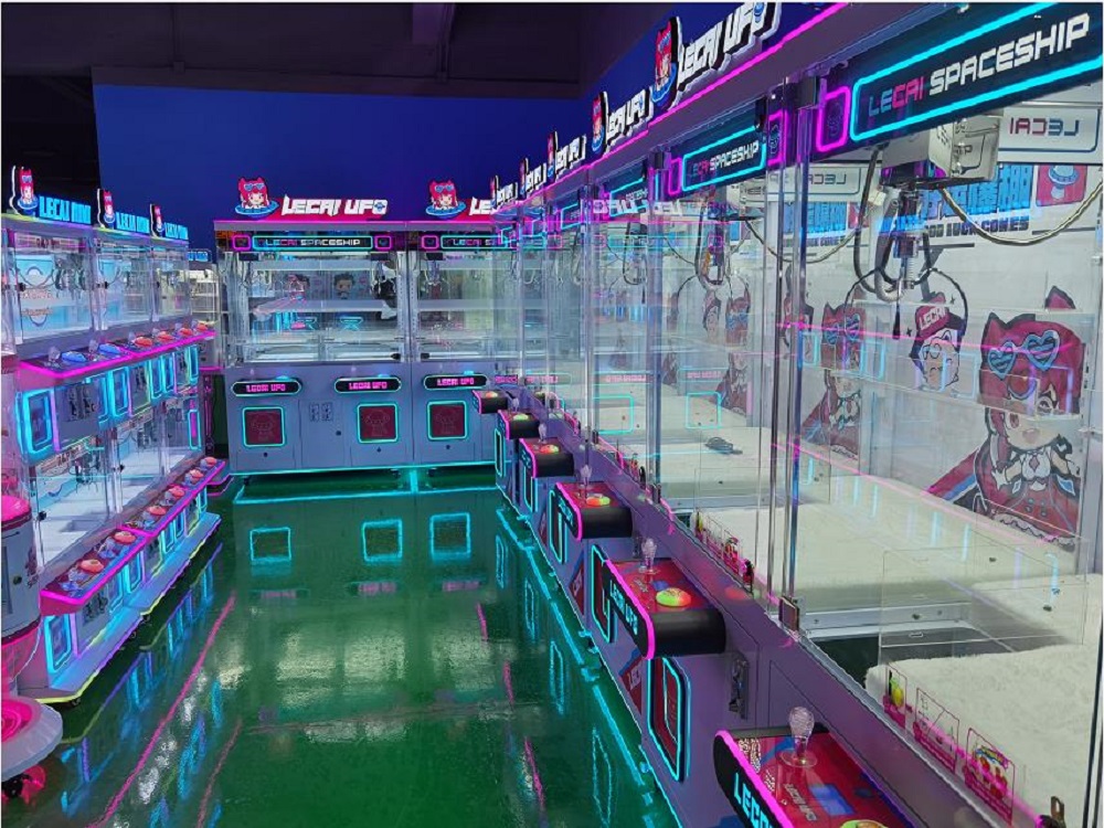 gift game machine