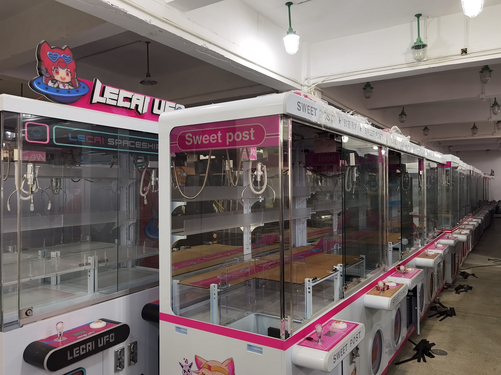 gift machine