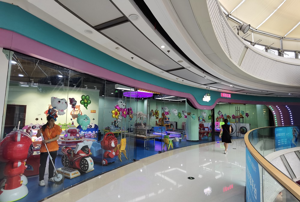 arcade game machines