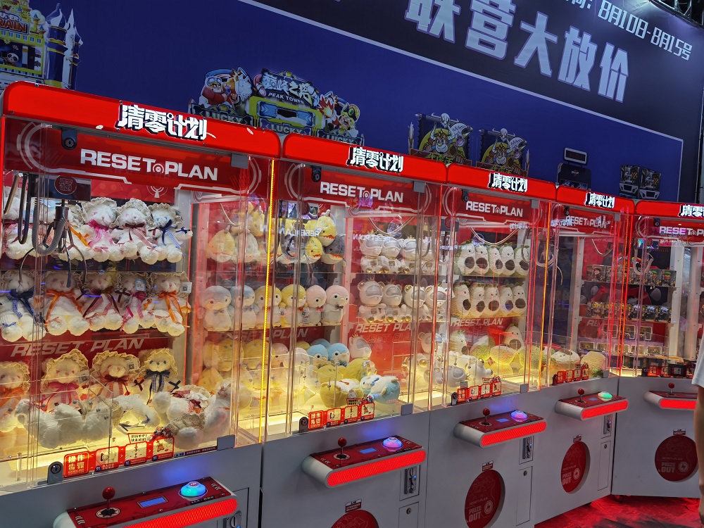 claw machine