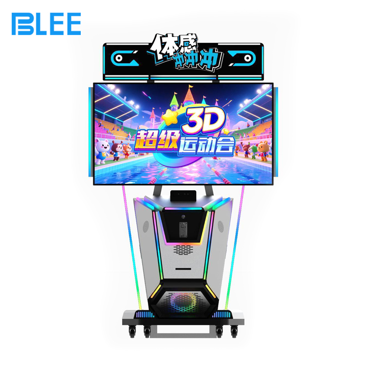 Kids body motion arcade machine for active play Kids body motion arcade machine for active play