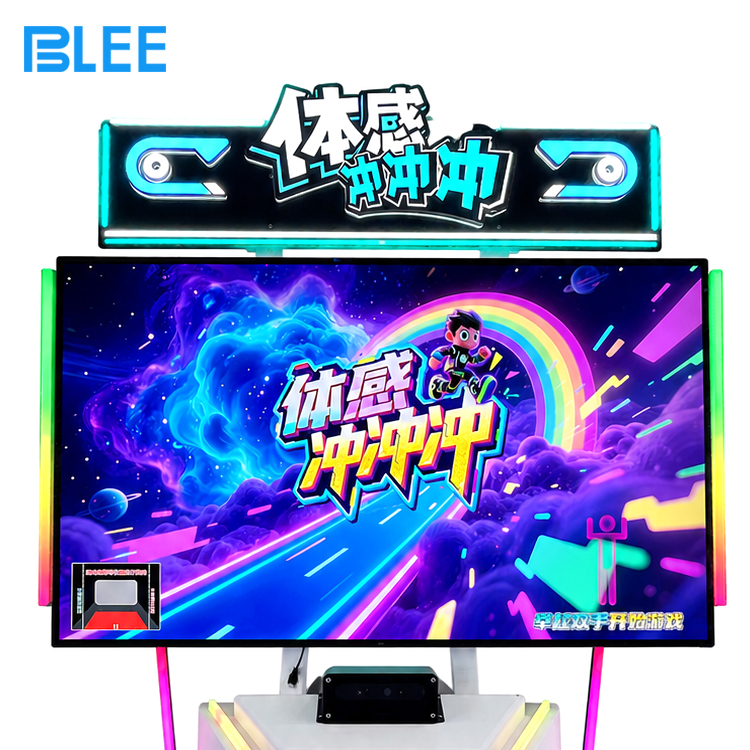 Indoor amusement arcade equipment for active play Indoor amusement arcade equipment for active play
