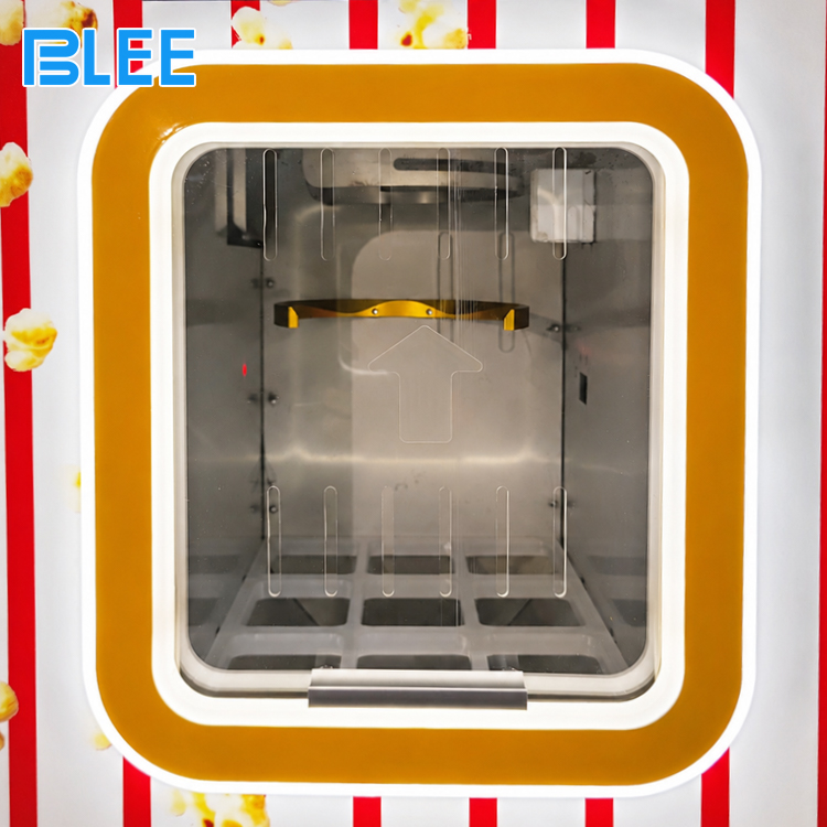 Popcorn pickup compartment Popcorn pickup compartment