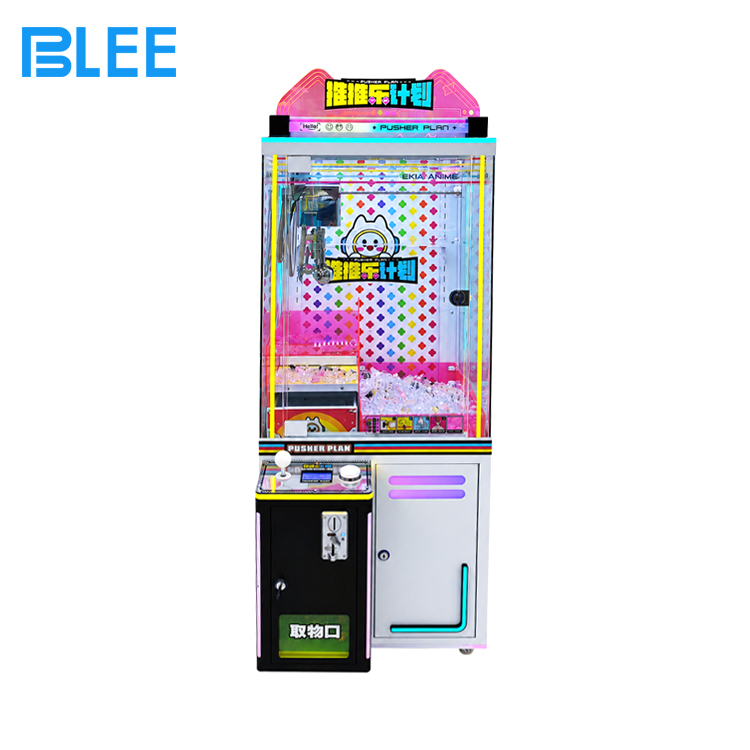 2 Transparent pusher game cabinet