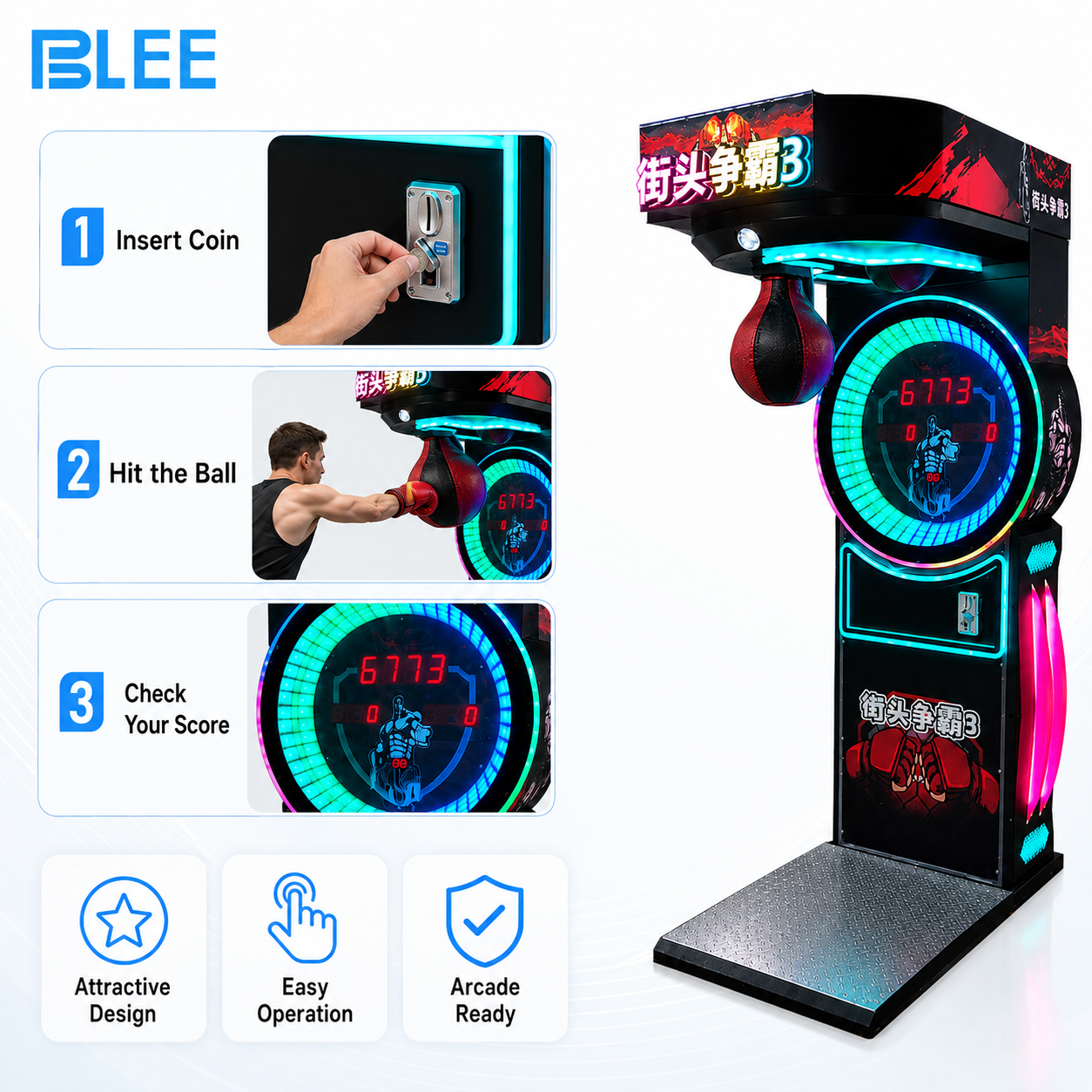 BLEE arcade boxing machine front view BLEE arcade boxing machine front view