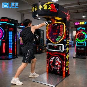 Player Hitting Hanging Punch Ball