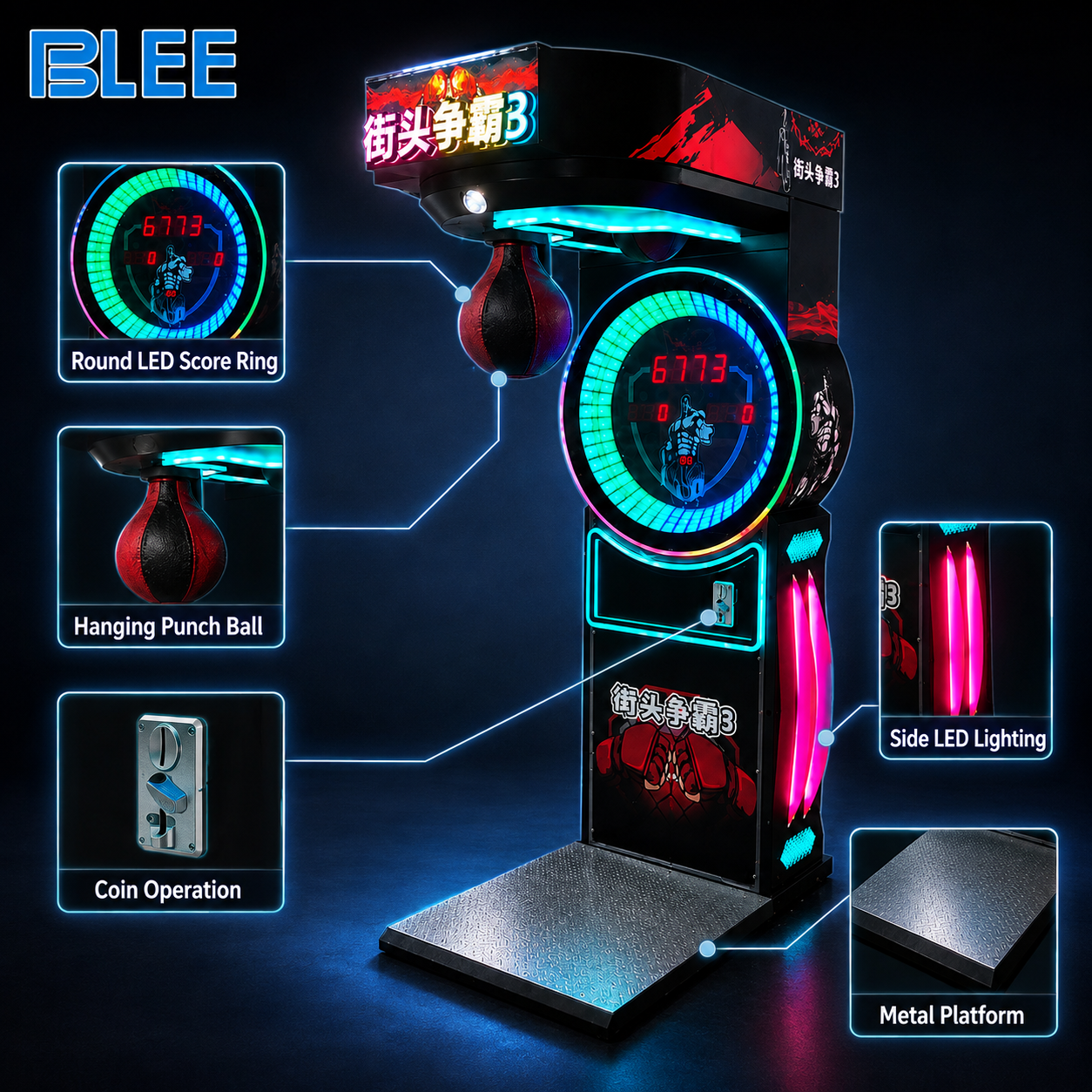LED arcade boxing machine side view LED arcade boxing machine side view